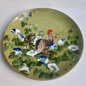 Naoka Nobata Rooster & Morning Glory "July" Porcelain Serving Plate